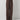 Walnut Melbourne Stockholm Pant - Chocolate WALNUT MELBOURNE PANTS