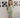 EDEN KIDS DRESS WALNUT MELBOURNE KIDS CLOTHING